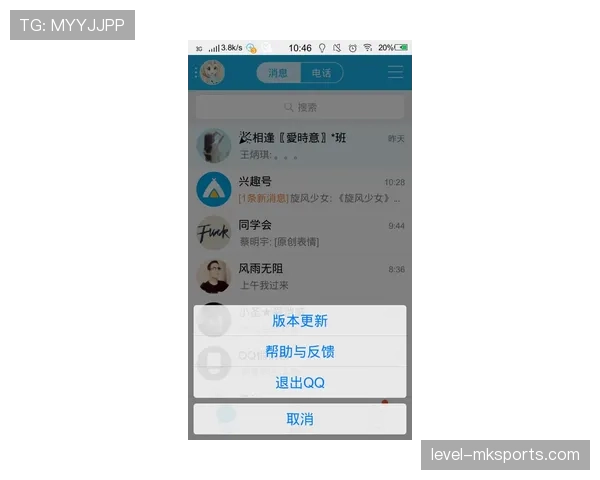 王昶更衣室那块表亮瞎了，我这月底还在算公交卡